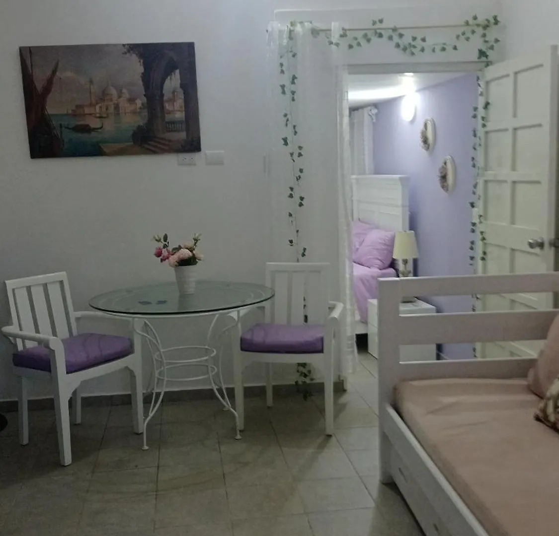 Dona Mayra Aparta Hotel Las Terrenas
